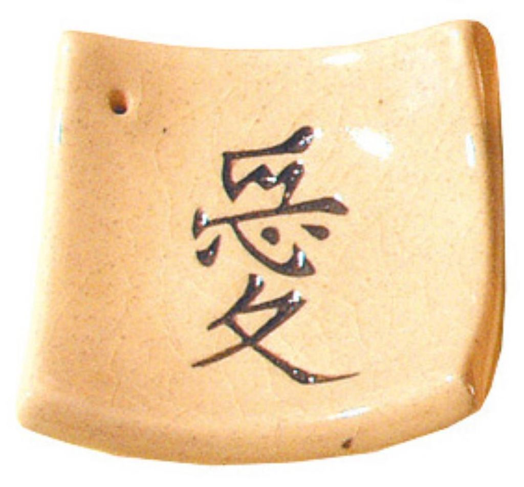 Räucherstäbchenhalter "Chin. Liebe" Keramik 6x6cm