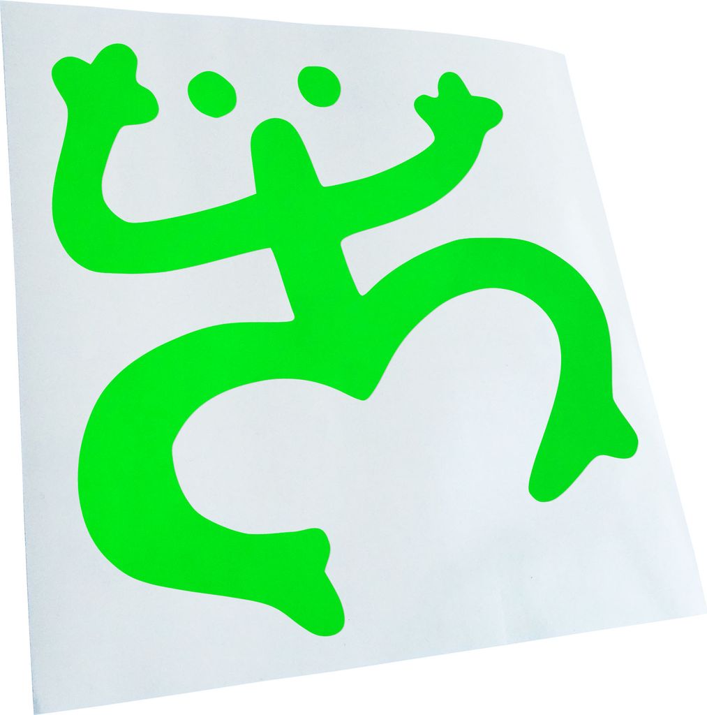 Kiwistar - Autoaufkleber - Coqui Frog Symbol Heckscheibe - Aufkleber für Auto Kfz Fahrrad, LKW, Truck Mofa