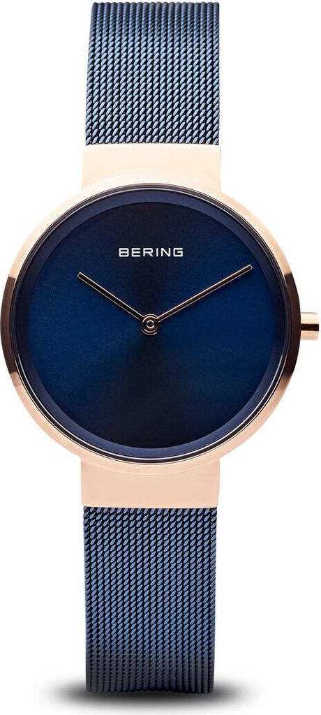 Bering - Dámske náramkové hodinky - 14531-367 Obrázok produktu 