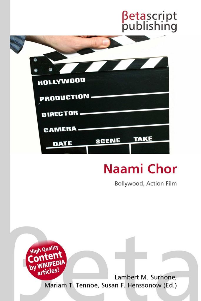 Naami Chor