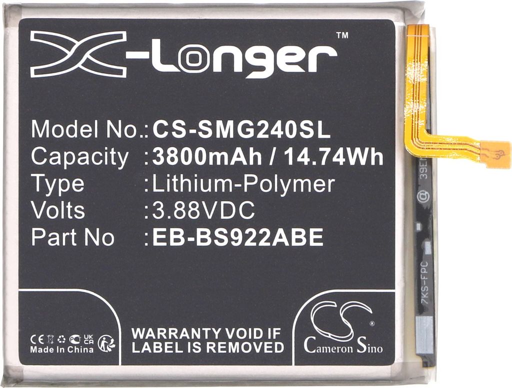 Akku für Samsung Galaxy S24 5G Li-Polymer, 3,88V, 3880mAh Produktbild 