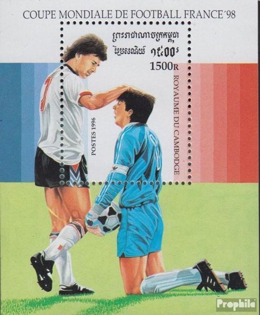 Briefmarken Kambodscha 1996 Mi Block218 (kompl.Ausg.) postfrisch Fußball-WM 98, Frankreich