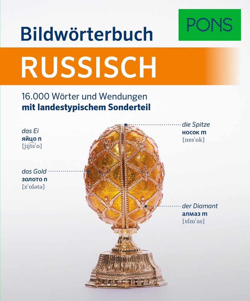 PONS Bildwörterbuch Russisch Produktbild 
