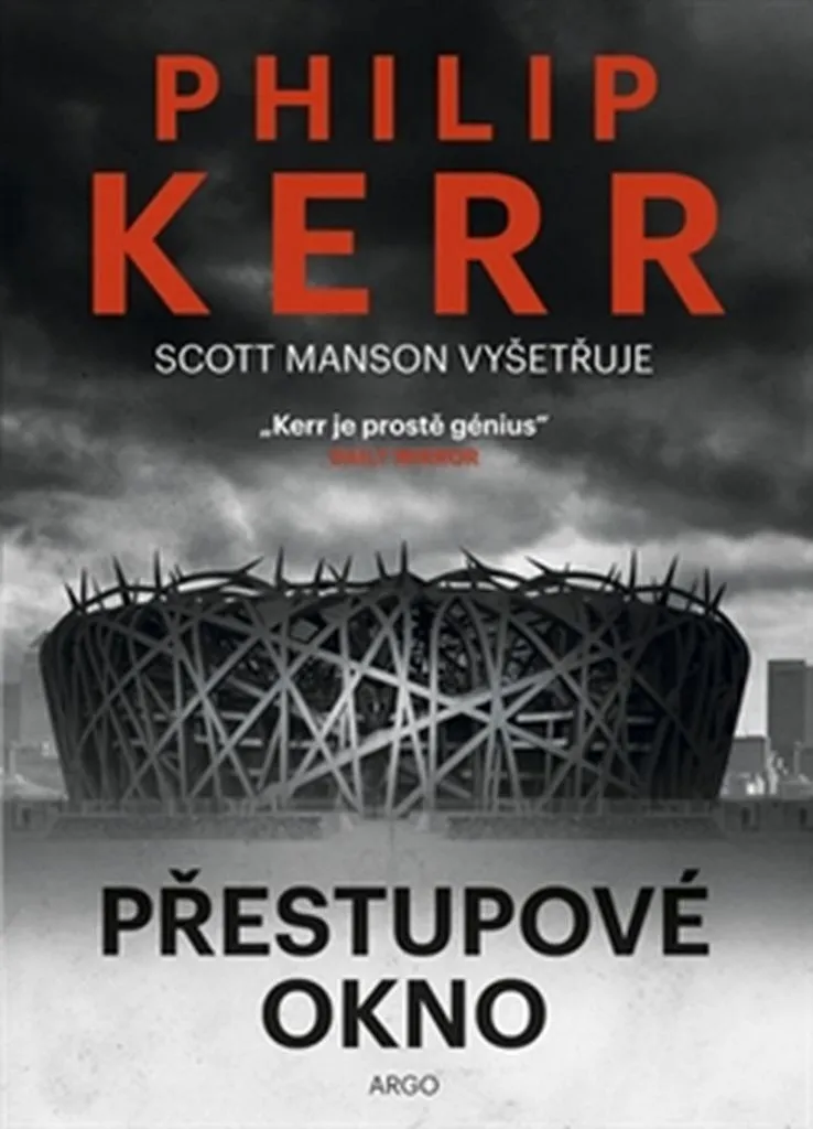 Roman Policier Philip Kerr : Suspense et Corruption au Cœur du Football