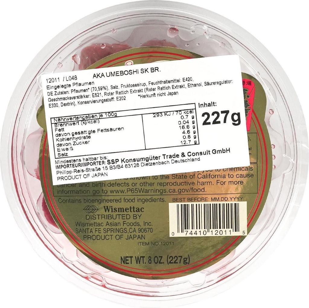 Shirakiku Aka Umeboshi Eingelegte Pflaumen 227g Produktbild 
