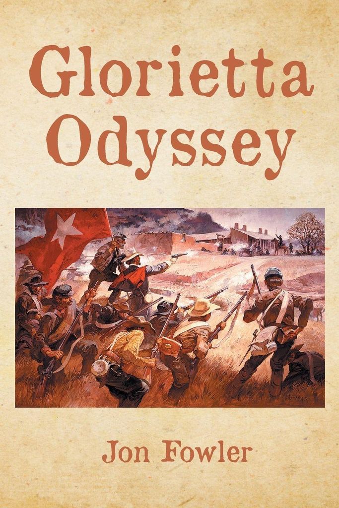 Glorietta Odyssey