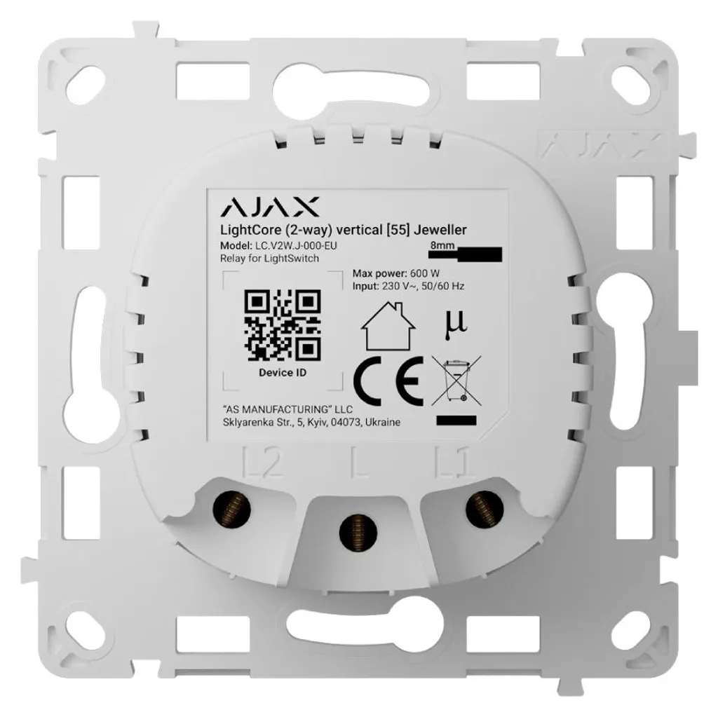 Ajax LightCore Vertical 868MHz Jeweller : Relais Intelligent Blanc
