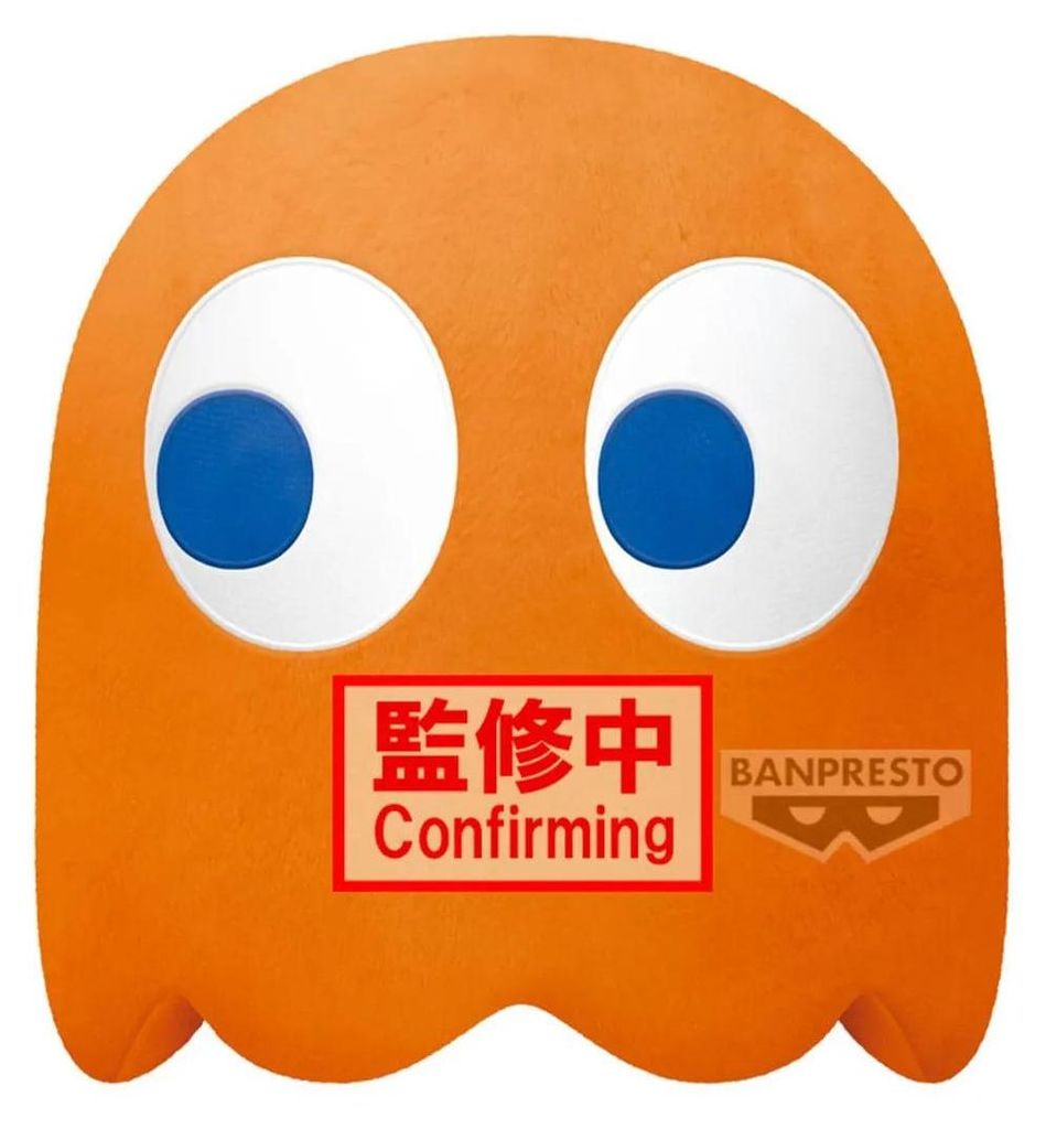 Pac-Man Super Big Plush Plüschfigur Clyde 31 cm