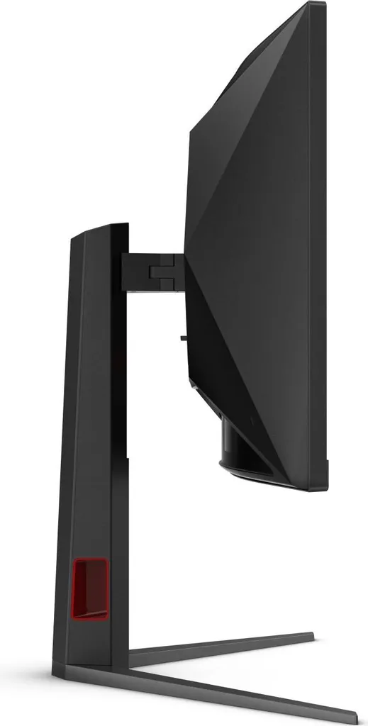 AOC CU34G4, Gaming-Monitor, (WQHD, Fast-VA, Curved, Adaptive-Sync, AMD