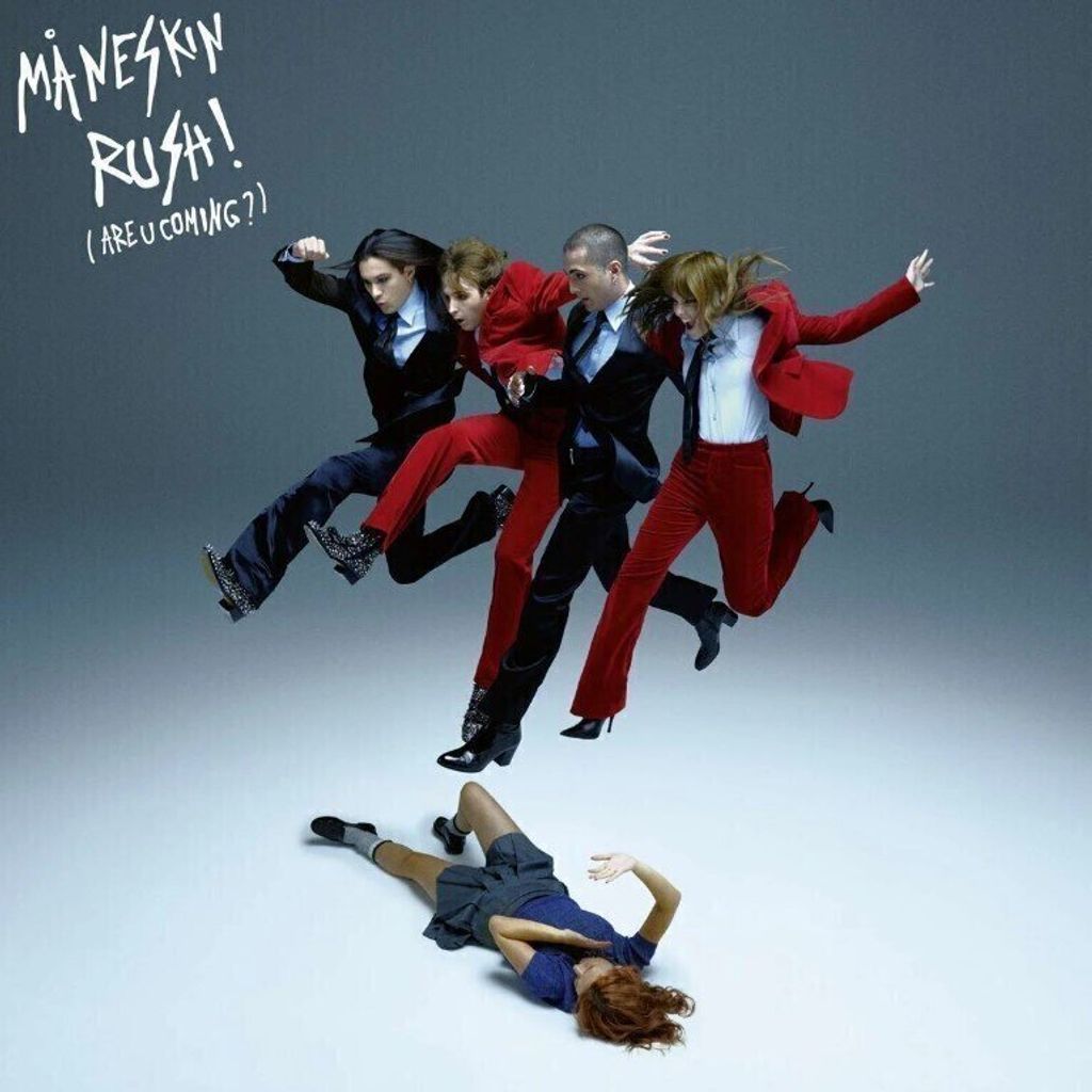 Rush! (Are U Coming?)