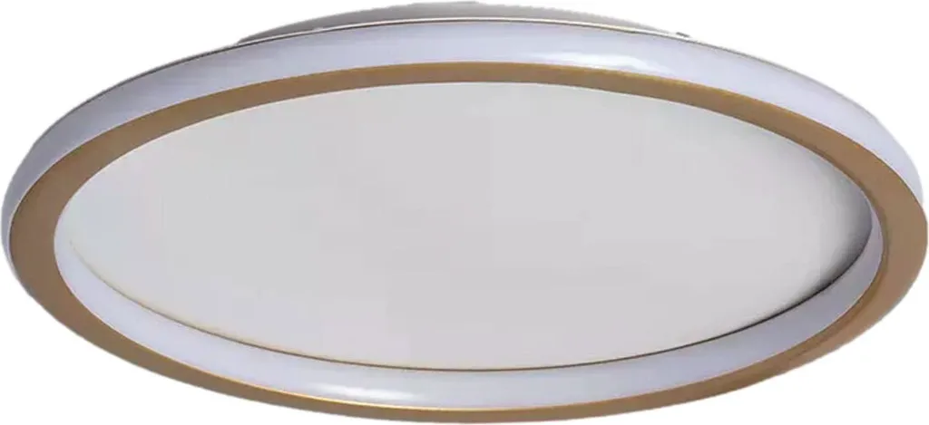 Plafonnier LED 30W doré anti-éblouissement - Solution CCT 3-en-1