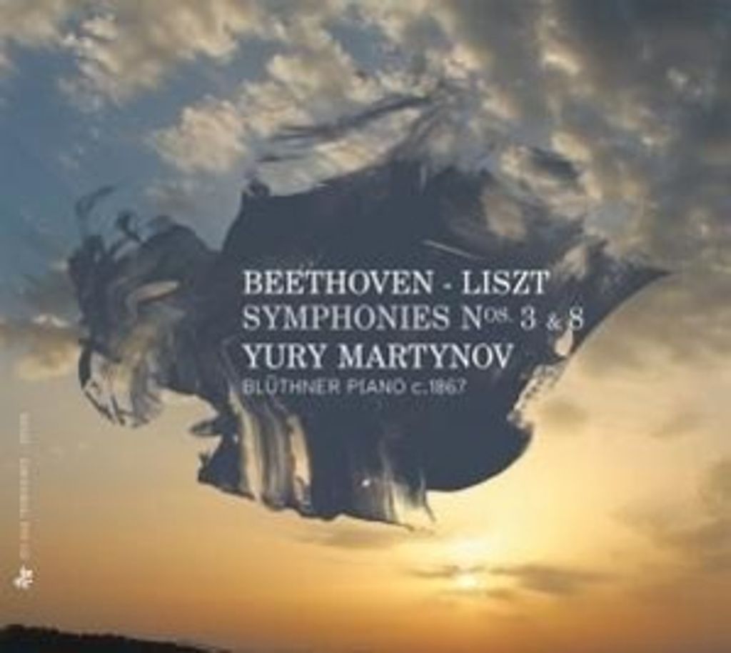 Martynov, Y: Sinfonien 8 & 3