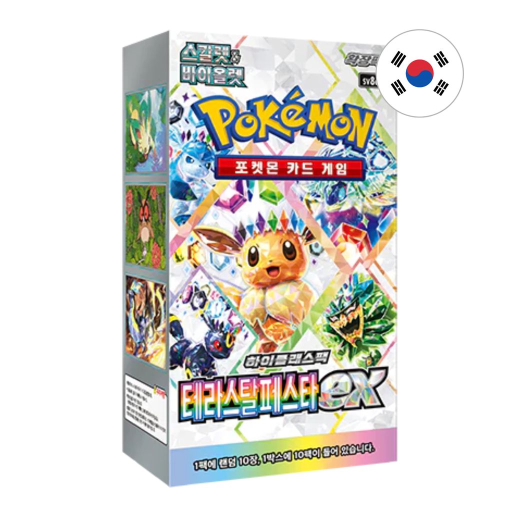 Pokémon Terastal Festival Booster Display SV8A Koreanisch Produktbild 