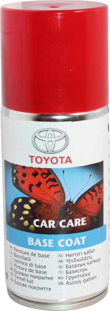 TOYOTA Sprühfarbe 1K0 Metall Stream PW865-10000-BN OE