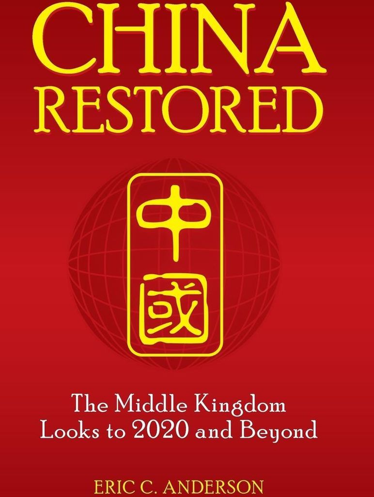 China Restored