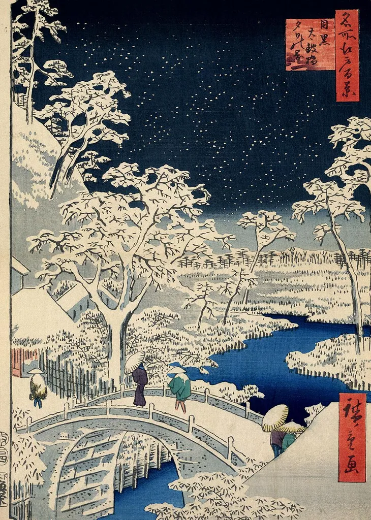 Puzzle 1000 pièces paysage japonais Hiroshige Meguro finition mate