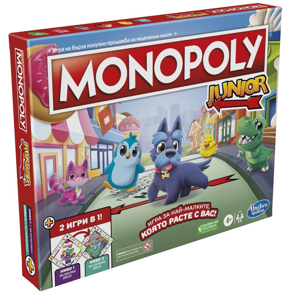 Monopoly Junior, 4 Jahr(e)