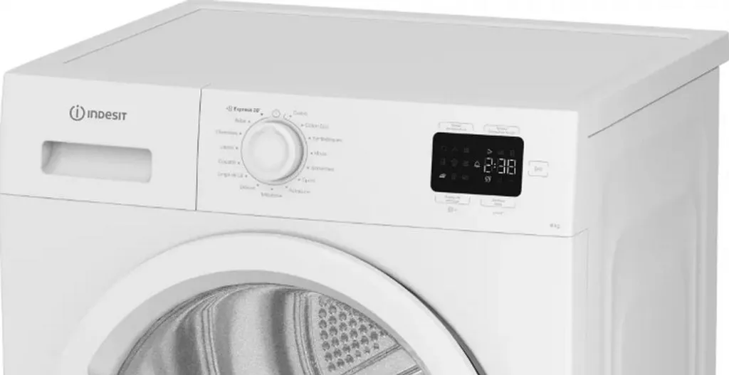 Sèche-linge Indesit Cysd82dwwfr : fini le linge humide dans la maison