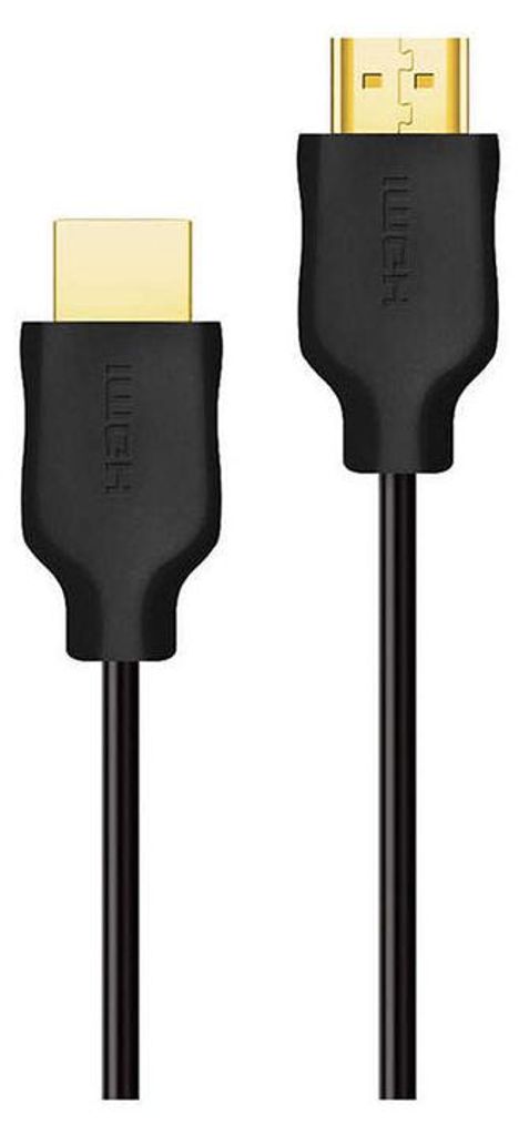 Philips CABLE HDMI 3M PHILIPS SWV5531/00