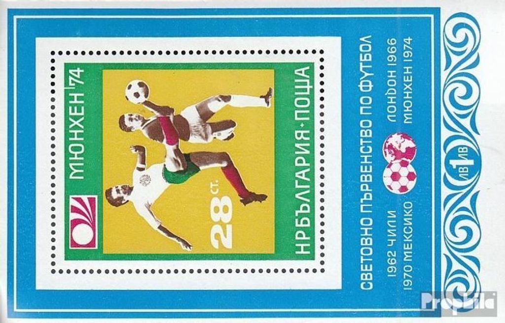 Briefmarken Bulgarien 1973 Mi Block46 (kompl.Ausg.) Produktbild 