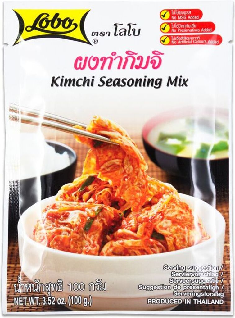 Lobo Kimchi Würzmischung zum Kim Chi selber machen 100g Produktbild 