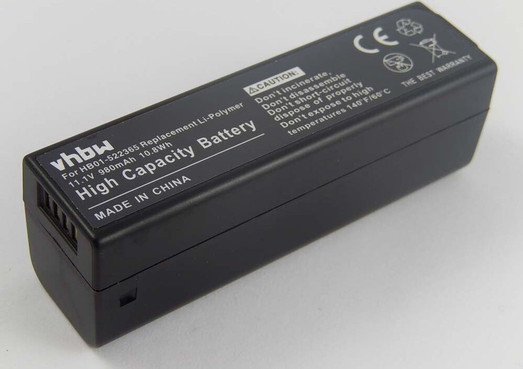 Akku für Kamera, Digicam, DSLR wie HB01 Li-Polymer 980mAh (11.1V)