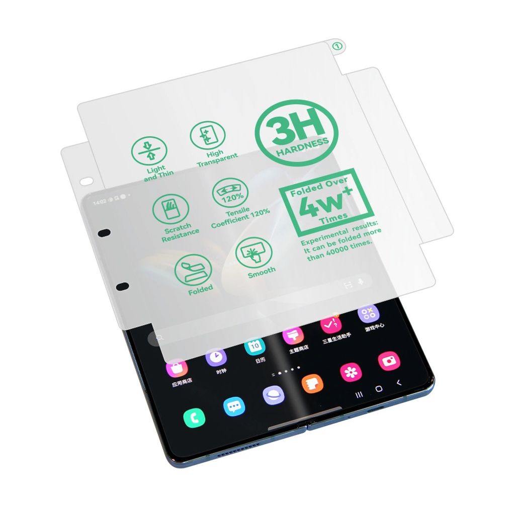 Wozinsky Invisible Film für Huawei Mate X3