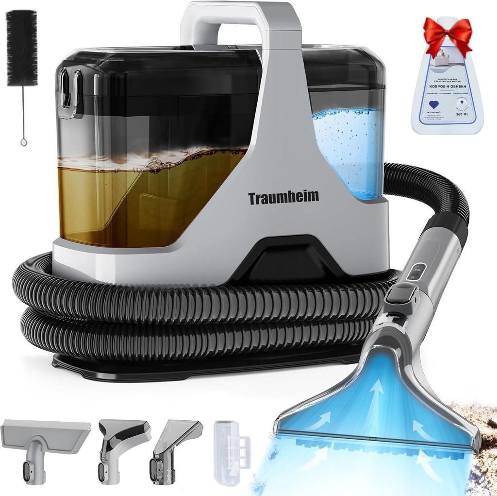 Waschsauger 16KPA Polsterreiniger Teppichreiniger, 600W Nass-/Trockensauger Fleckenreiniger Reinigungsgerät, Dualtank, mit Zubehör, Reinigungsmittel