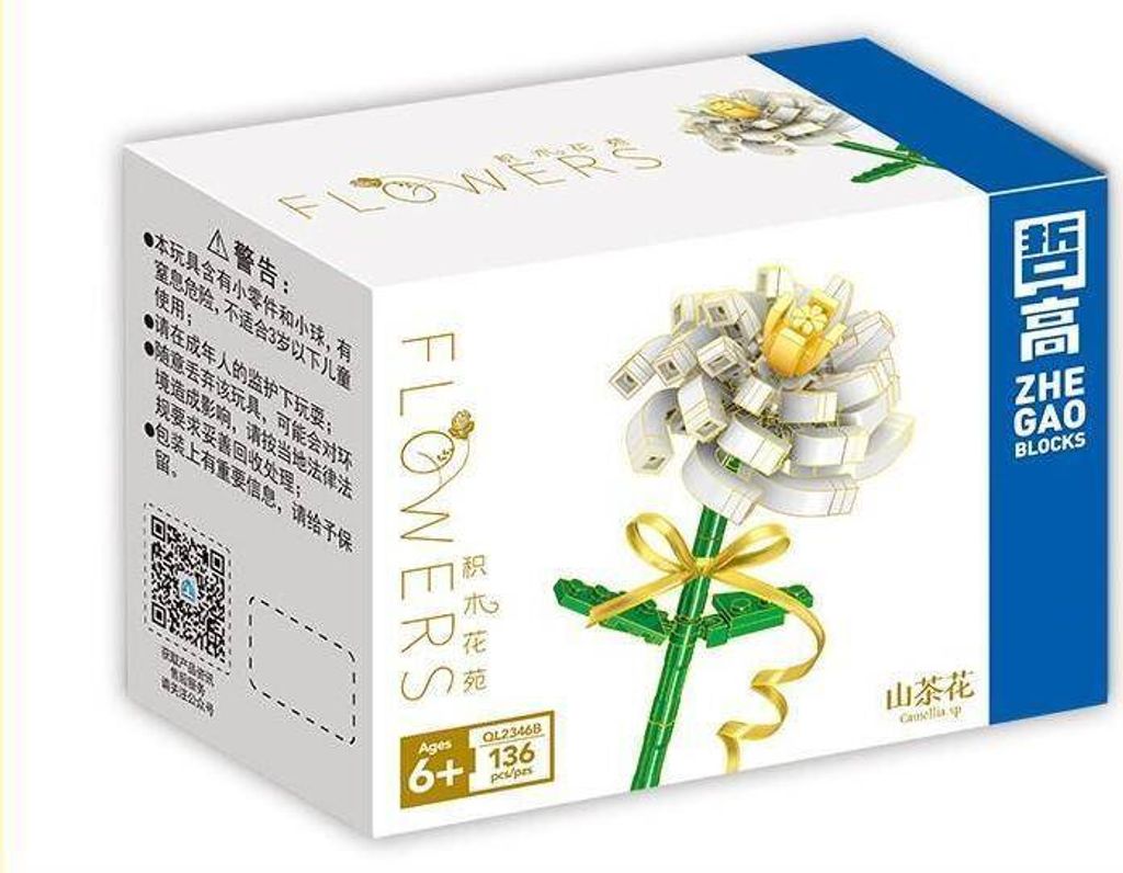 Zhe Gao QL2346-B Kamelie weiß Klemmbausteine 136pcs Spielzeug Bausatz-NEU