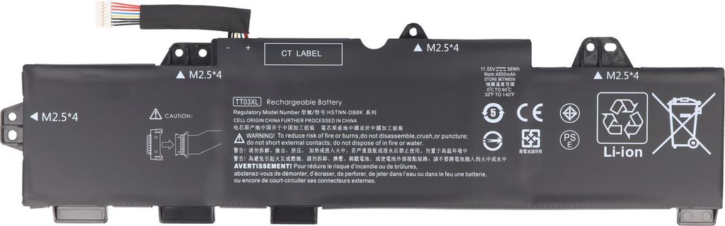 Akku passend für HP EliteBook 850 G5, Li-Polymer, 11,55V, 4850mAh, 56Wh