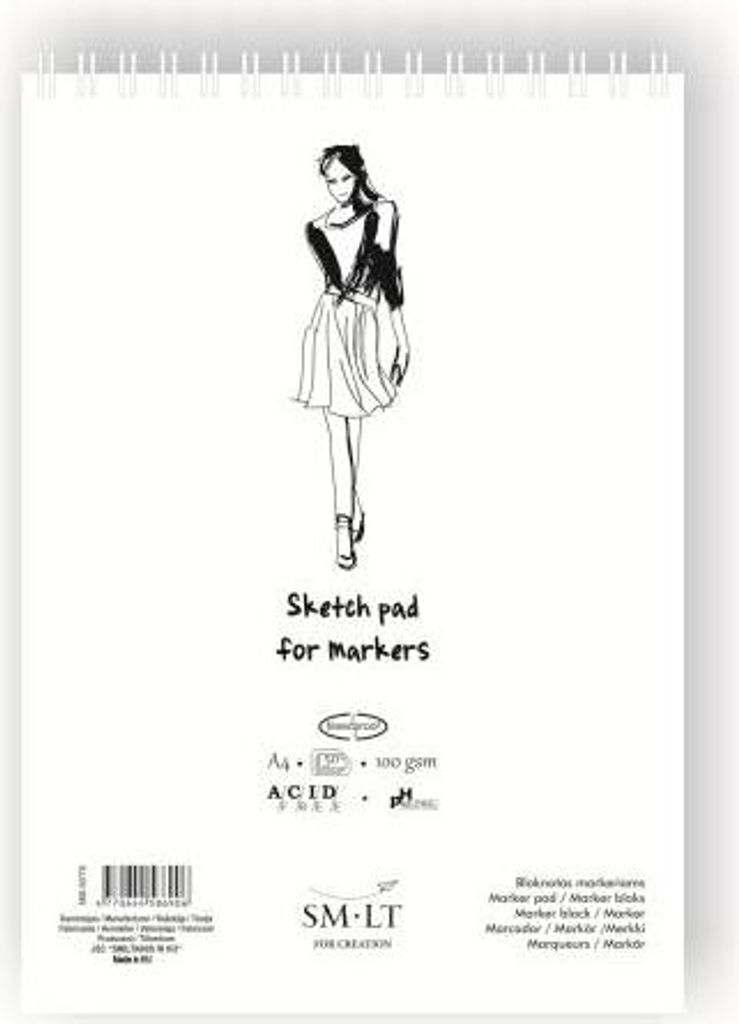 Smiltainis Sketch Pad for Markers A4 100 g