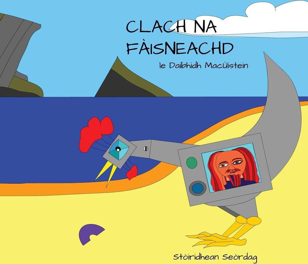 Clach Na Fàisneachd