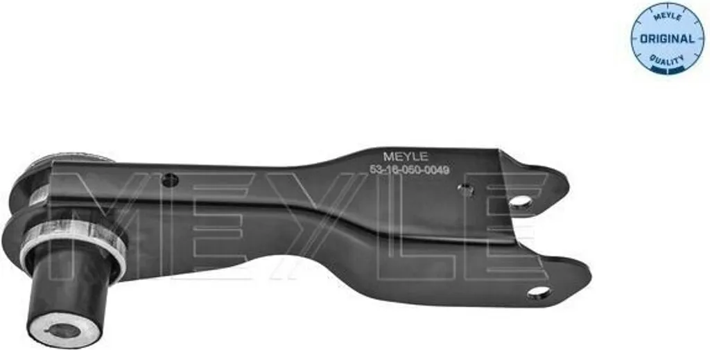 Supprimer les bruits de train avant Discovery Sport avec ce bras MEYLE