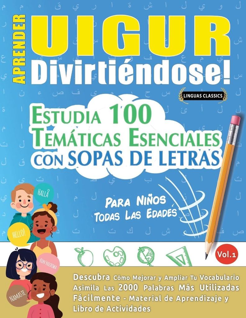 Aprender Uigur Divirtiéndose! - Para Niños