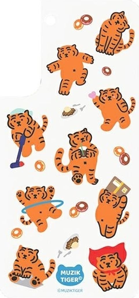 Panel Samsung Gp-Tou021Hotow Do Etui Frame Cover Do Galaxy S22+ Muzik Tiger Biały/White