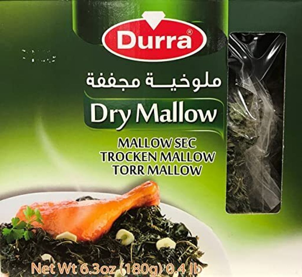 Durra - Molokhia getrocknete Muskraut-Blätter - Ägyptischer Spinat 200g