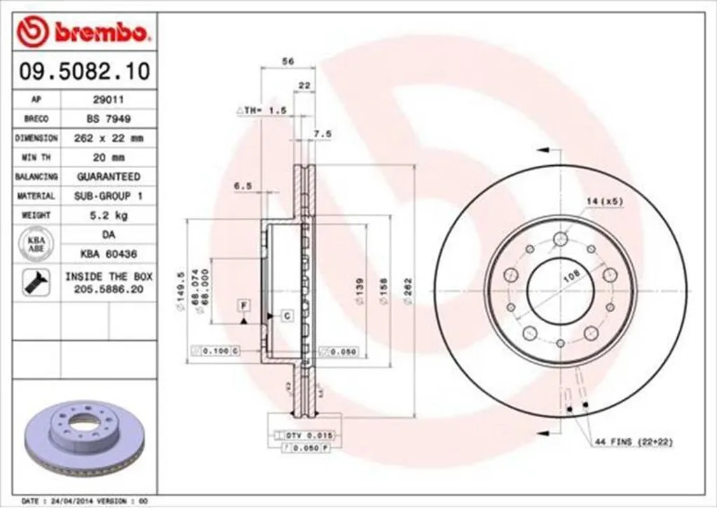 Disque de frein Brembo 09.5082.10 pour stopper les vibrations au volant