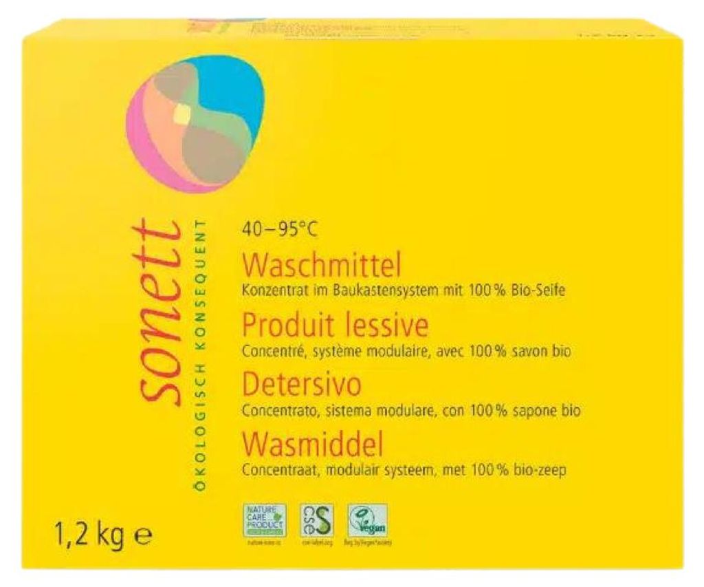Detergent w proszku - koncentrat 10kg Zdjęcie produktu 