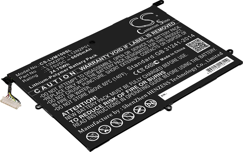 Batterie Haute Capacité pour Lenovo ThinkPad Tablet 2 - Réf 121500184