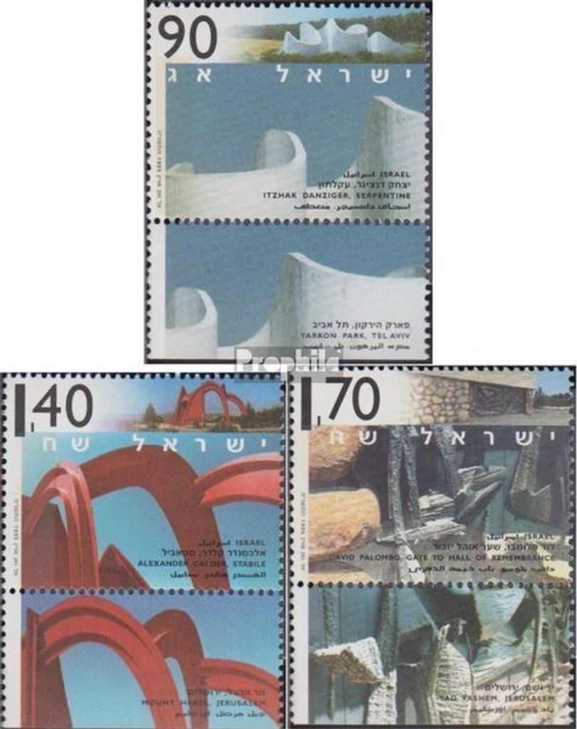 Briefmarken Israel 1995 Mi 1321-1323 mit Tab (kompl.Ausg.) FDC Monumentalskulpturen