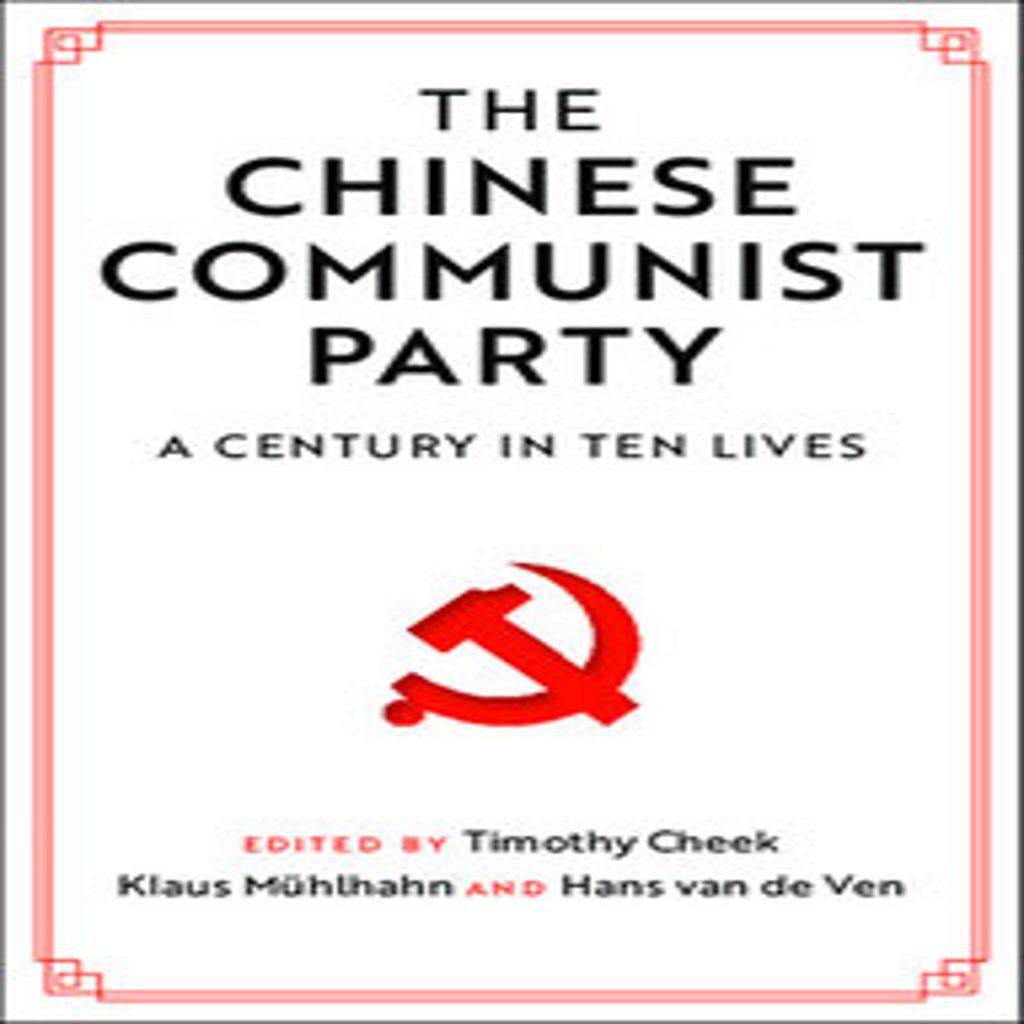Die Kommunistische Partei Chinas