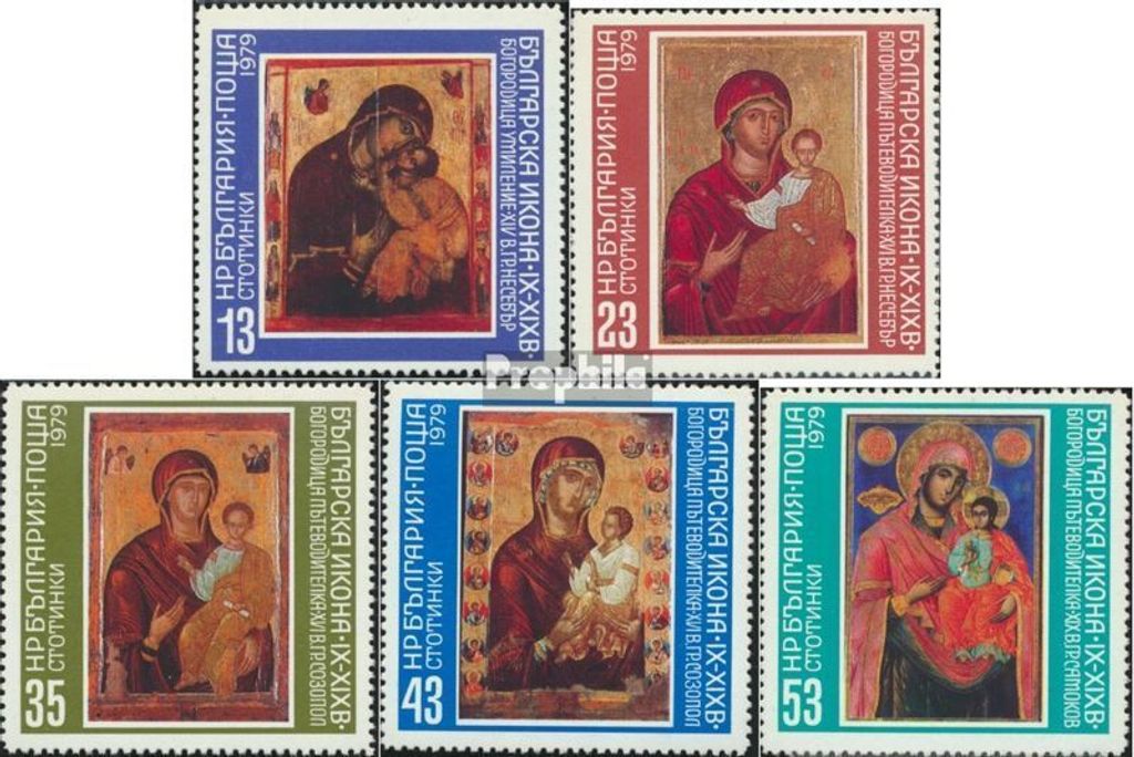 Briefmarken Bulgarien 1979 Mi 2807-2811 (kompl.Ausg.) postfrisch Ikonen