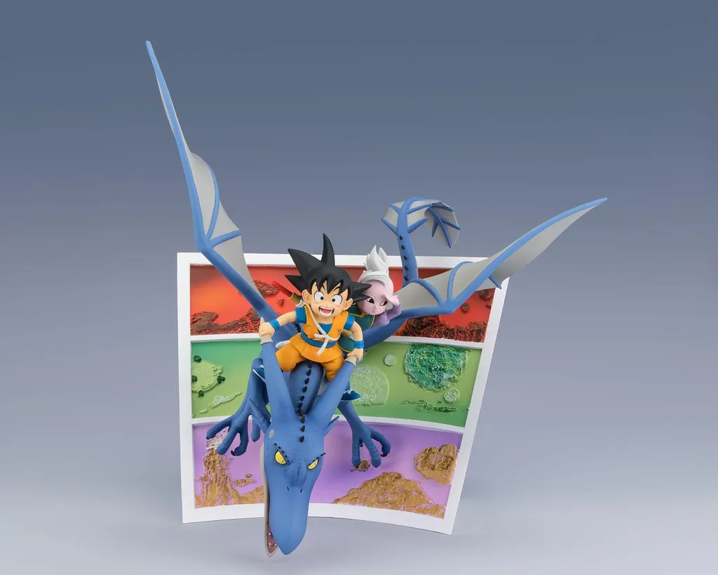 Statue Figuarts ZERO Dragon Ball Goku Supreme Kai sans Assemblage