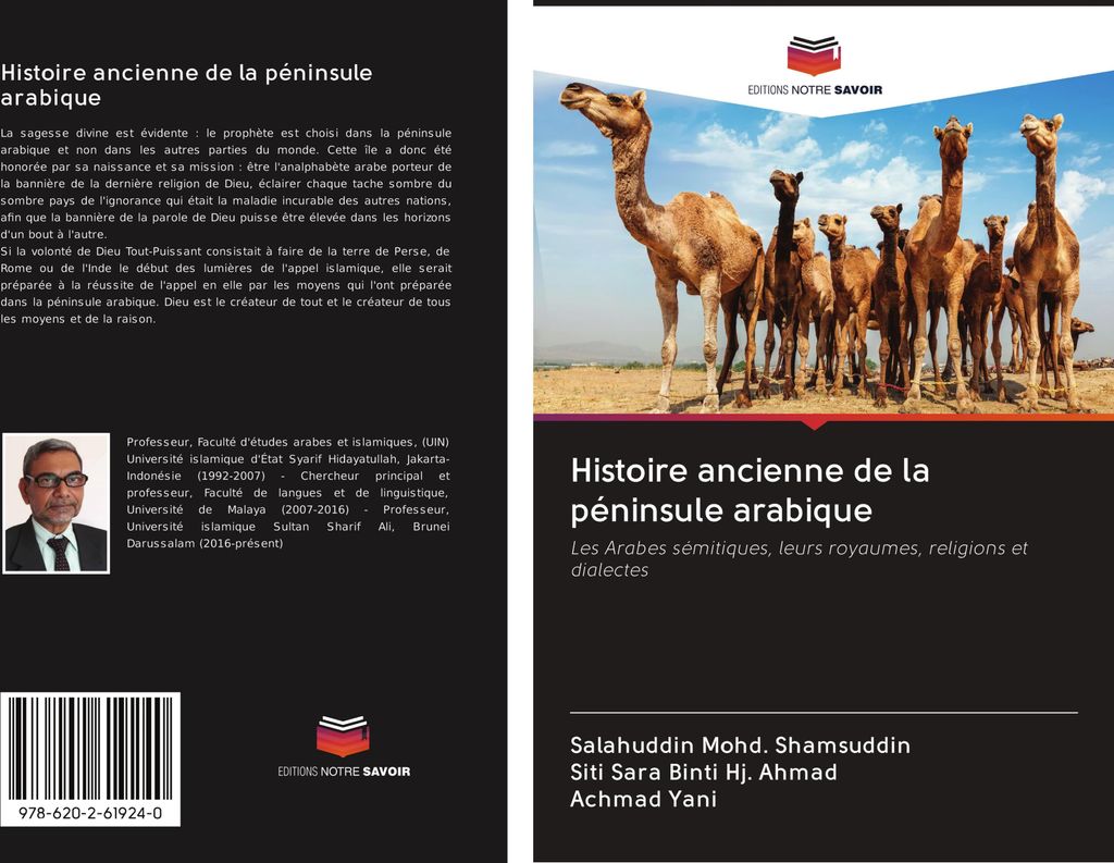 Mohd. Shamsuddin, S: Histoire ancienne de la péninsule arabi