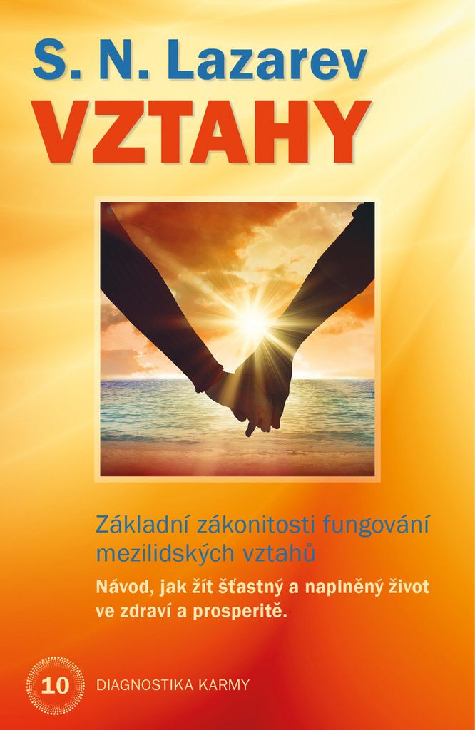 Vztahy | Sergej Nikolajevič Lazarev