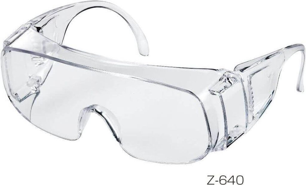 Sicherheitsbrille Z-640, transparente Überbrille für Produktbild 