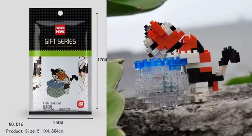Katze mit Aquarium Figur Bausteine Modell LNO Micro-Bricks