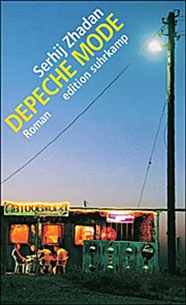 Depeche Mode
