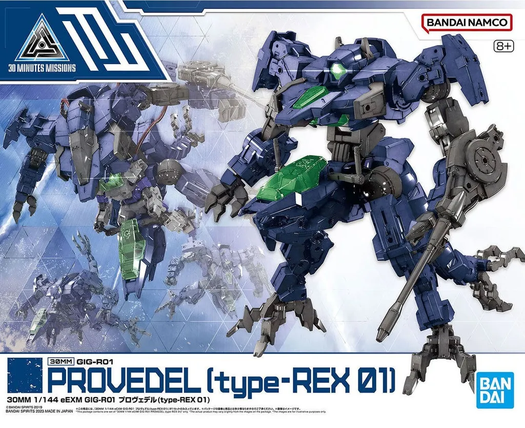 Figurine à assembler 30MM eEXM GIG-R01 Provedel pour dioramas mecha
