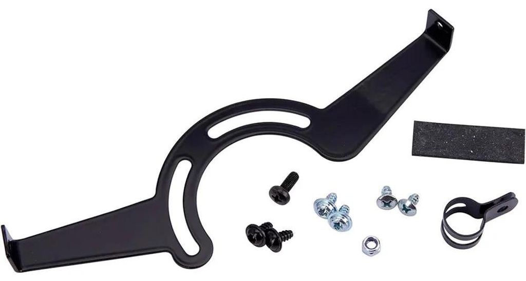 Horn Bosch Gen4 Kettenschutz Silber  Silber One Size Produktbild 